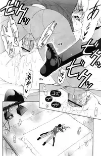 Comic Papipo 2007-11