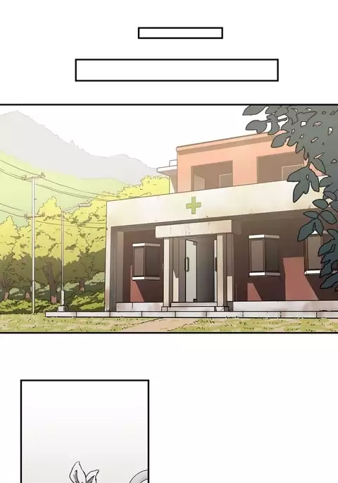 Refrain Love Ch.1-33