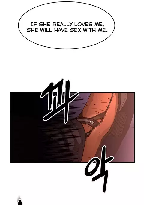 Refrain Love Ch.1-33