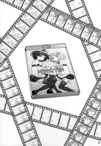 (C88) [Decoppachi (Hidiri Rei)] Naisho no IV Satsueikai (THE IDOLM@STER MILLION LIVE!) [Chinese] [MISO个人汉化]