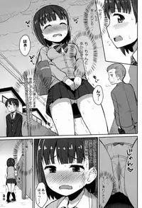 COMIC Europa 2015-01