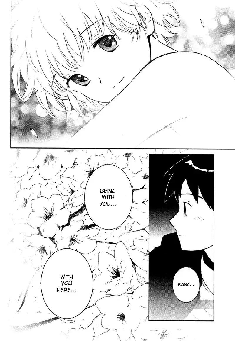 My Lovely Ghost KANA V3 - Ch22