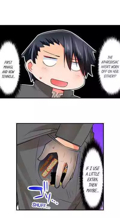 Cowgirl’s Riding-Position Makes Me Cum | Jouba Joshi ni Kijouraretai tsu! Ch. 5-8 [English]