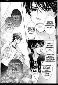 [Kamon Saeko] Senpai no Mizugi [English] [Nasty4life]