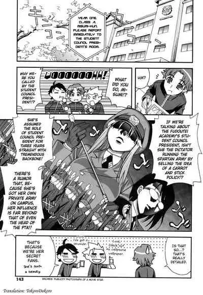 [Unagimaru] Double Lip Ch. 01-02, 04, 06 - 10 [English]