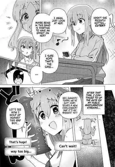 Shounin Yokkyuu | Need for Clout