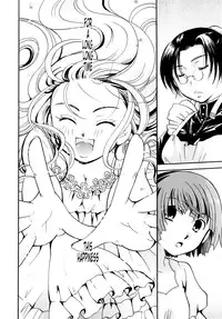 [Itou Ei] Puri Puro ~Princess+Propose~ [English] [Decensored] {Tonigobe}