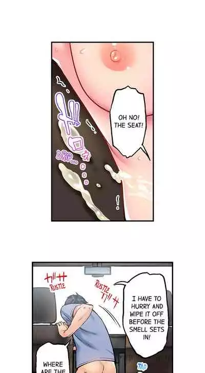 Jimiko wa Igai ni Erokatta Ch. 1-12