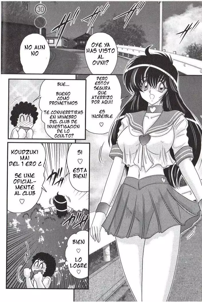 Okaruto Kenkyuukai | Club de estudio de lo oculto Ch. 1-3