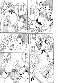 Comic LO 2004-09 Vol. 09