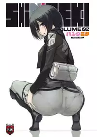 (C82) [PANDA-NIKU (Yakiniku ATK, J.C.Pandam)] SHINNGEKI vol. 2 (Shingeki no Kyojin)