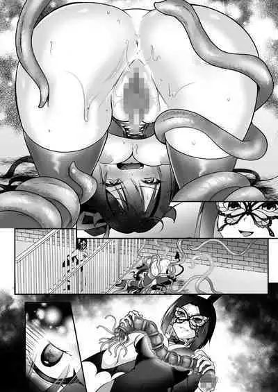 Mesu Gaki Sakyubasu no Wakara se Tyoukyou Kurabu～Kuri ze me × Nyoudou ze me × Zako Manko ka～