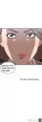 [Kurenai] Club Sodom Ch.1-13 (English) (Ongoing)