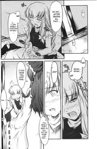 (C71) [Mirabilien Fabrik (Yuzu Momo)] Shameless Girls (Touhou Project) [English] [SaHa]