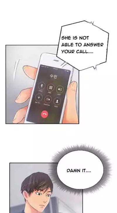 [LSD] New Face (Ch.1 - 40) [English] [END]