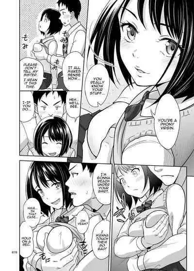 Shimaidon Itadakimasu to Yorozu na Shoujo no Soushuuhen | Sister Platter Bon Appetit Compilation