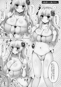 (C90) [Orange Restaurant (Naoya)] Kyousha Full Course 1~5 Soushuuhen