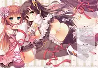 (C87) [Rubi-sama wo Agameru Kai, ARNEB (Rubi-sama, Wori)] PRINCESS DAYS