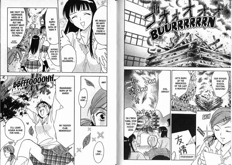High School Girls Vol1 - Period09