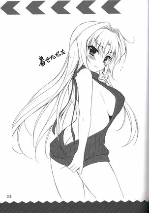 金色ラブリッチェ-Golden Time- colorful life book