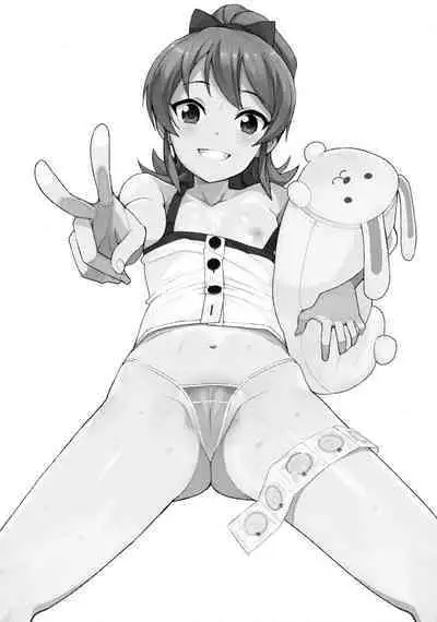 LITTLE BITCH PLANET 2