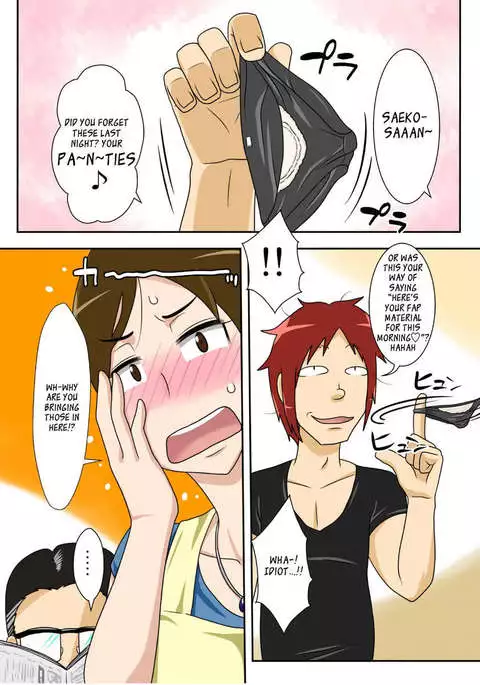 Okazu wa Kyou mo, Tsuma no Botebara Noukou Sex.