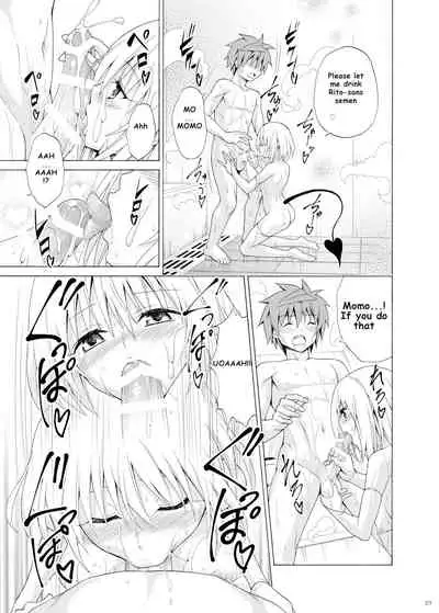 [TORA MACHINE (Kasukabe Taro)] Mezase! Rakuen Keikaku Vol. 9 (To LOVE-Ru) [English] [Digital]