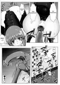 [Ishimuraya (Ishimura)] Matowaritsuki (Touhou Project) [English] [Doujins.com] [Digital]