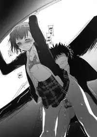 (C79) [Digital Lover (Nakajima Yuka)] D.L. action 58 (Toaru Majutsu no Index) [English] [YQII]