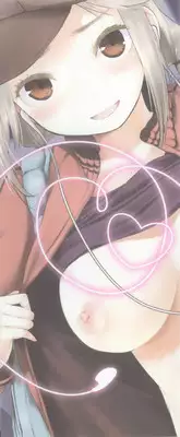 [Mozu] Babyface Glamour