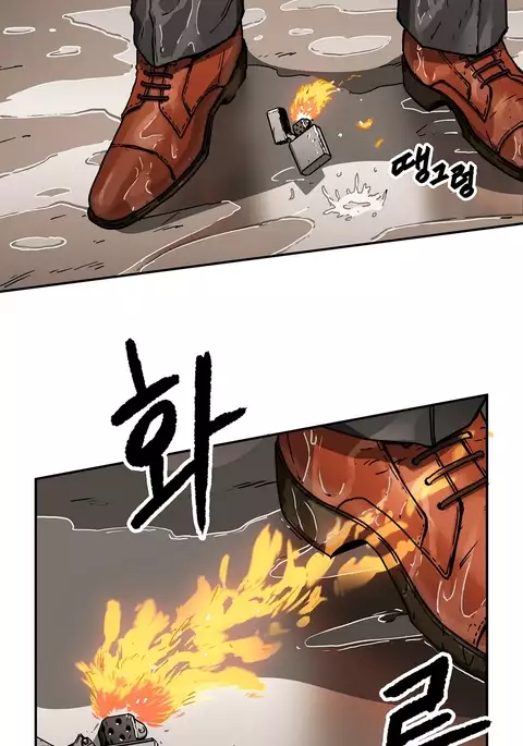 Refrain Love Ch.1-32