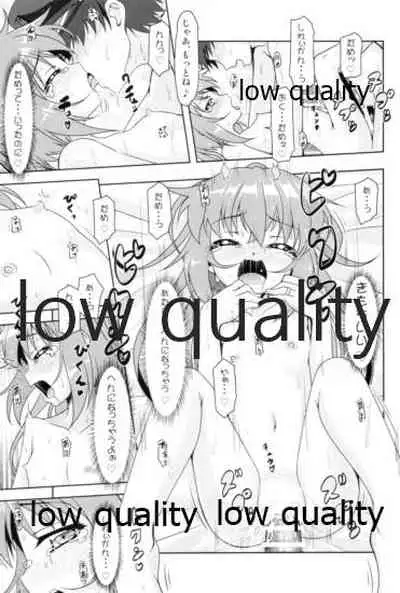 Kanmusu Daikairei Soushuuhen