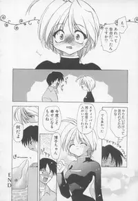 [Konata Hyuura] Flower Pillow