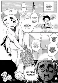 [Emilio(Naikai)] Doki Doki Hey Triangle (Hunter X Hunter)[English][Decensored]