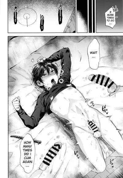 Kyou wa Kateikyoushi ni Iwarete Mesu Ochi Saimin Jishuu o Suru Hi