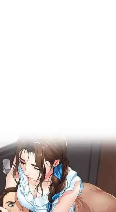 [嫌疑犯H & 金Zetta] 寄宿日記 1-76 官方中文（連載中）