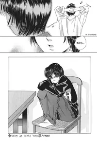 [Saki Kaori] Taiyou ga Ochite Kuru Vol.1 Ch.1-7 [English] [The Waffle House]