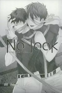 [Dig Dug (kurocastle)] BLACK -Osawa Sairokushuu- (Daiya no Ace)