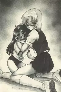 [Shin Tsuguru] Binbou Shoujo Chimiko & Maria