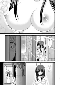 [valssu (Charu)] Roshutsu Shoujo Nikki 1 Satsume