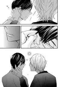 [Junko] Kasa no Shita, Futari - Under the Umbrella, With You. [Digital]