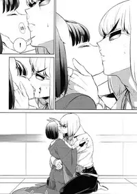 (C91) [BEAR-BEAR (Shiroku Mako)] Shuten-chan wa Semeraretai (Fate/Grand Order) [Chinese] [沒有漢化]