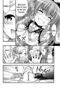 (C80) [Hot Pot (Noise)] HP ga Tarinai | Our HP is lacking (Suite PreCure♪) [English] {5 a.m.}