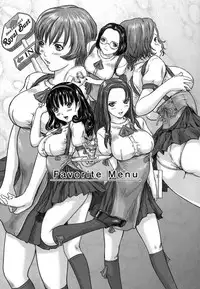 [Kisaragi Gunma] Love Selection [English] [Decensored]