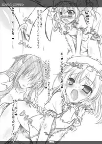 [Reverse Noise (Yamu)] Ultra Super Big Maxim Great Strong Otonamuke Koumakan Soushuu Hen (Touhou Project) [2016-03]