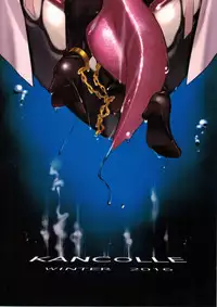 (C91) [Hanamuguri (Tomiyama Akiji)] Jukon no Hana Kankyou Rourakusu | Beauty of the Intimate Curse - Ensnared by Shipgirl Hunters (Kantai Collection -KanColle-) [English] [NullTranslator]