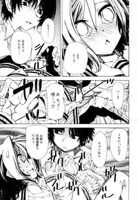 Juicy No. 15 [Digital]