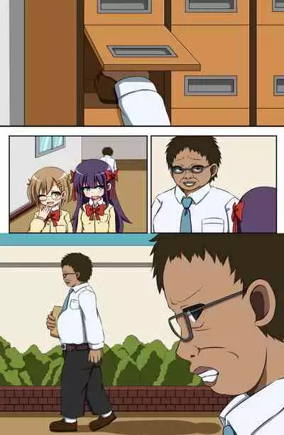 Ore no Class o Jikan Teishi sasete Okashimakuttara, Zenin Ninshin shichatta