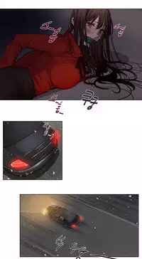 [Ramjak] Atonement Camp Ch.0-36 (Chinese)