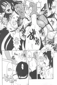 [Juubaori Mashumaro] Patriot [English]